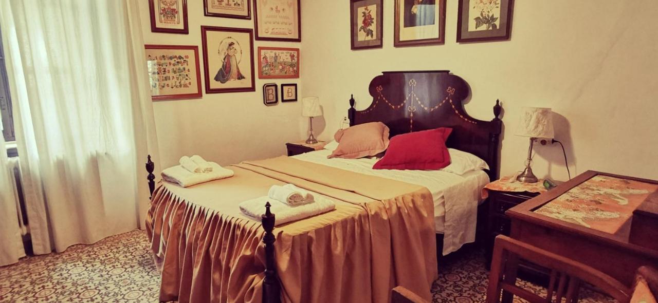 La Fuensanta Βίλα Hornachuelos Εξωτερικό φωτογραφία